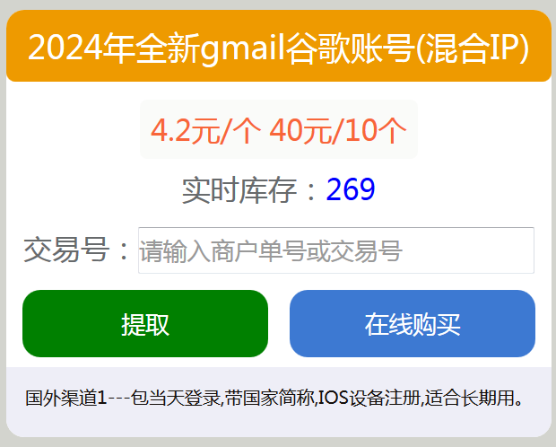 1757959091982573.png